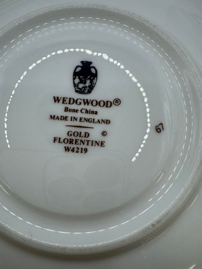 ウェッジウッド フロレンティーン　ゴールド　プレート　ソーサー　皿　5枚　黒壺