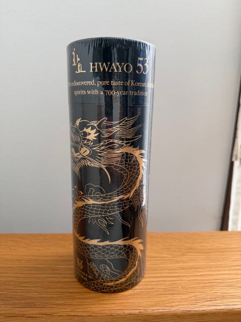 HWAYO 53 焼酎 750ml ドラゴンデザイン