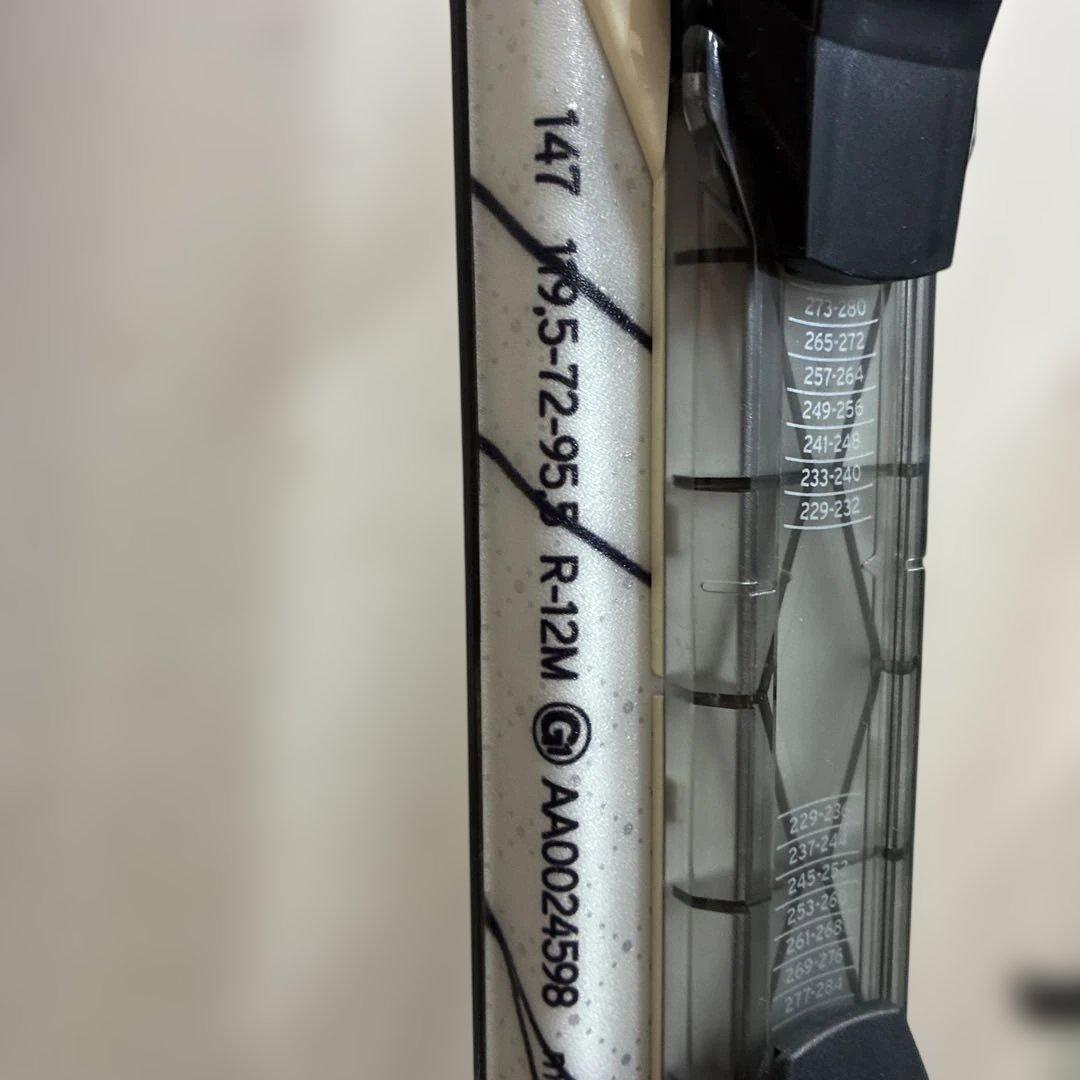 アトミック　HEAVEN 147cm