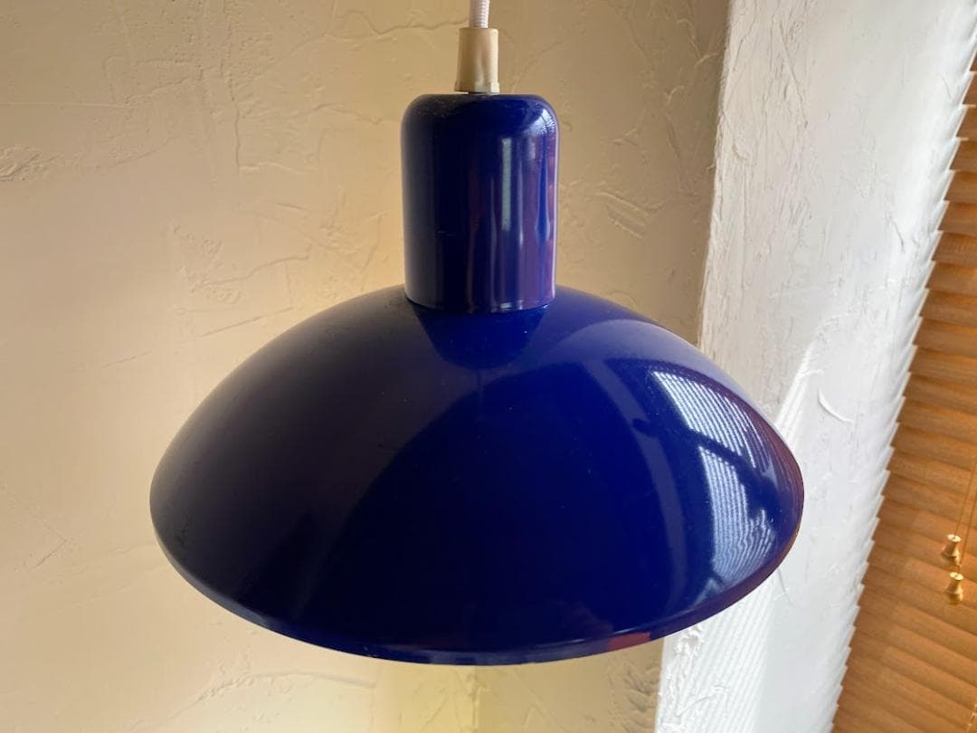 80s ヴィンテージ デンマーク製 E.S Horn ペンダントライト 青