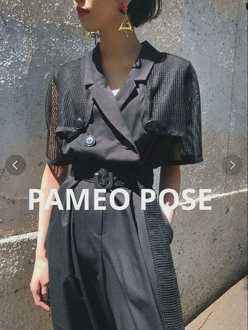 PAMEO POSE メッシュボレロオールインワン