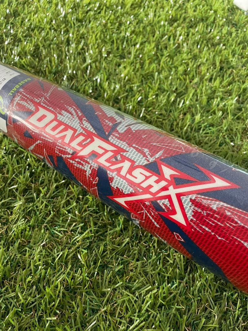 新品　asics DUAL FLASH X デュアルフラッシュエックス　軟式