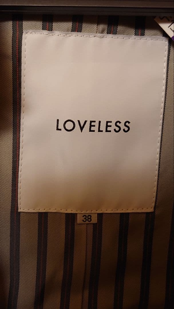 【美品】LOVELESS　カラーブロックトレンチコート　サイズ38