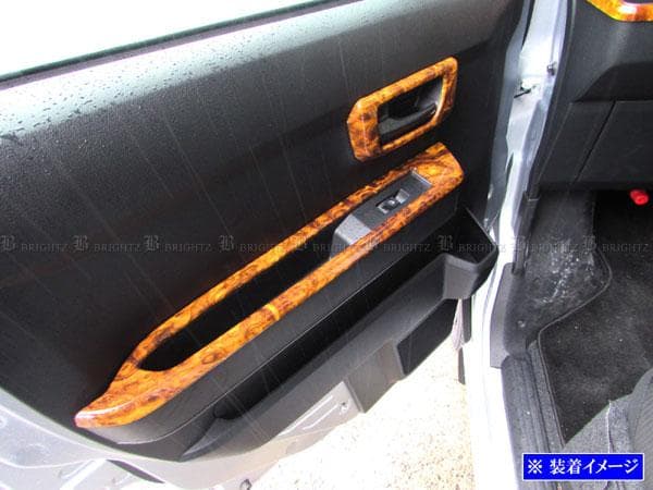 アトレー　ハイゼット　パネルセット 18PC ウッド調　super200