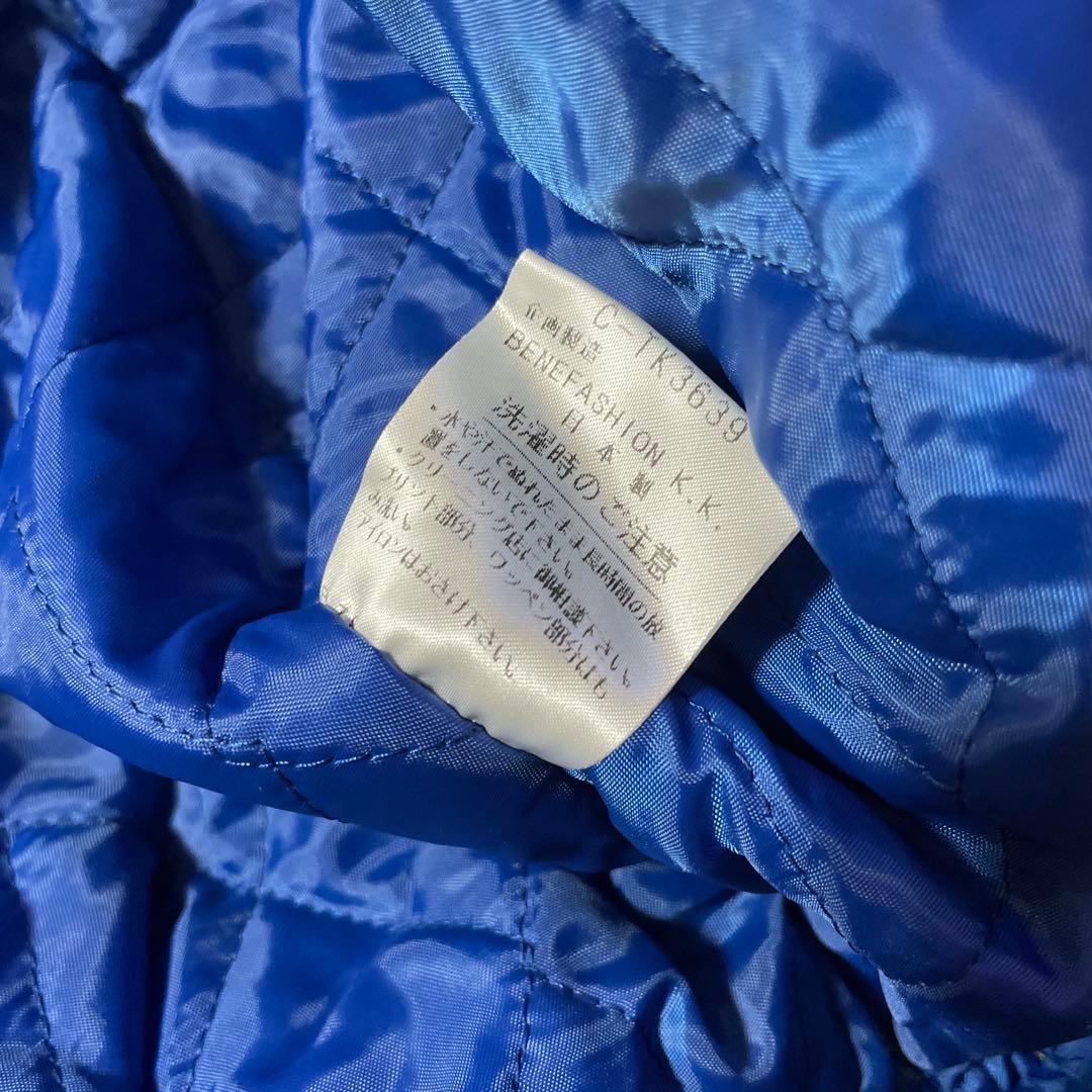 【激レア】新品 ベネトンフォーミュラ マイルドセブン レーシングジャケット