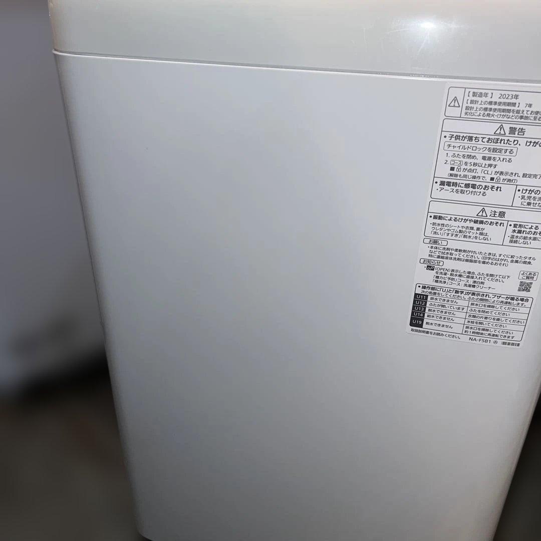 ⭐︎極美品23年製/Panasonic 全自動洗濯機【5.0kg】NA- F5B1