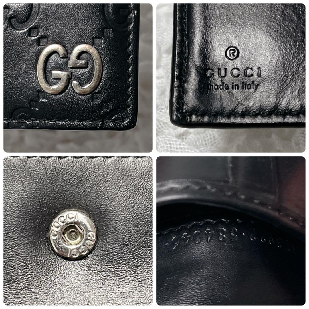 箱付✨ドリアン　グッチ　GG シマ　レザー　二つ折り　財布　インターロッキング