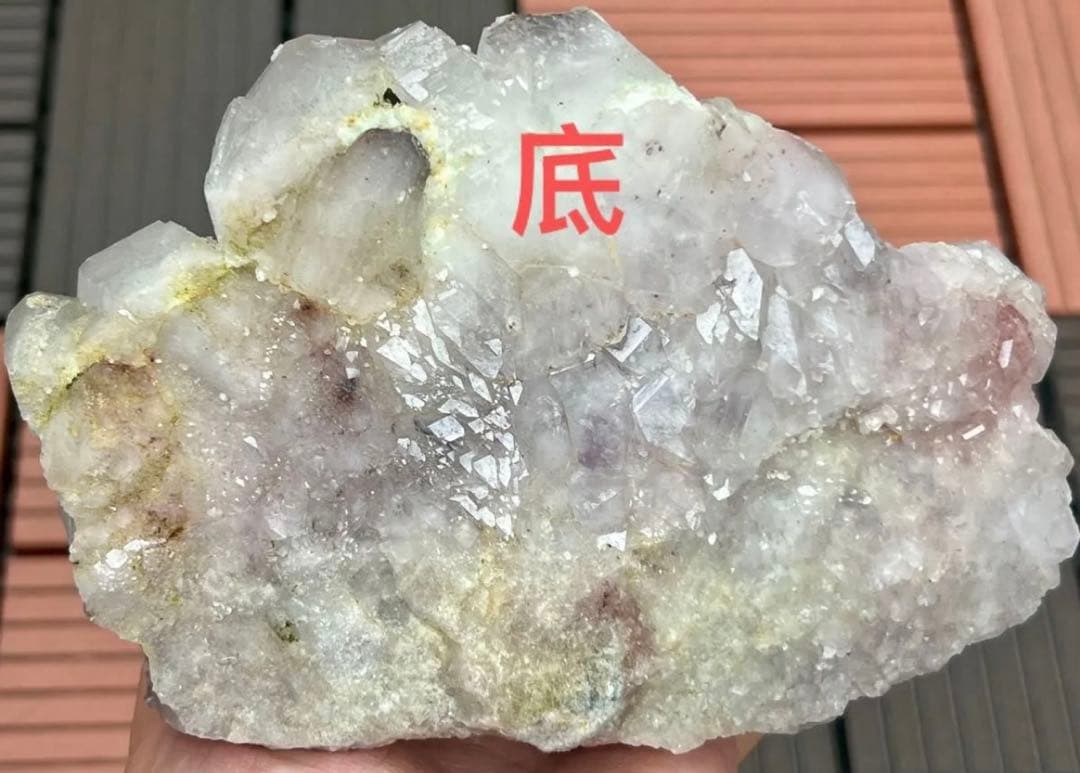 レア★天然水晶クラスター　葡萄石共生　インド産　ドライゴニーク　パワーストーン