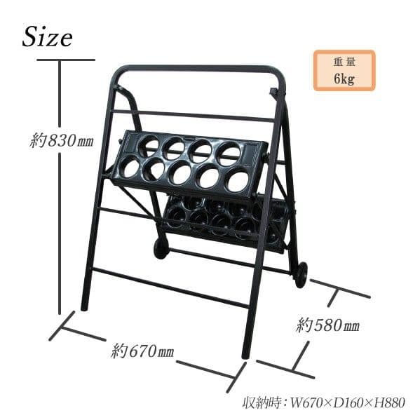 キャスター機能 青木製作所 バットスタンド 9本収納 AMEX-C04III