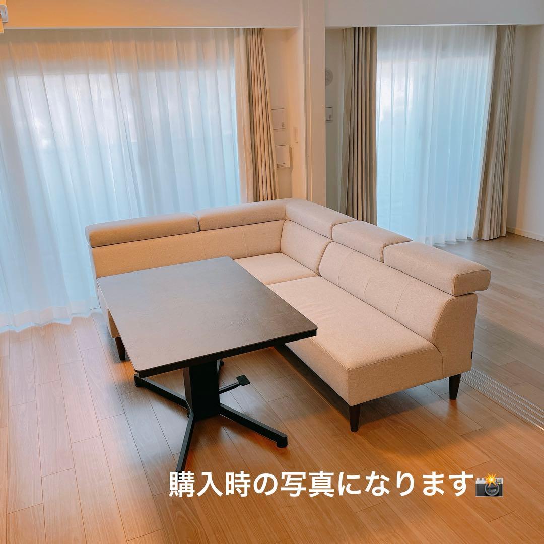 【Keiko】筑波産商 アレット リフトテーブル セラミック天板