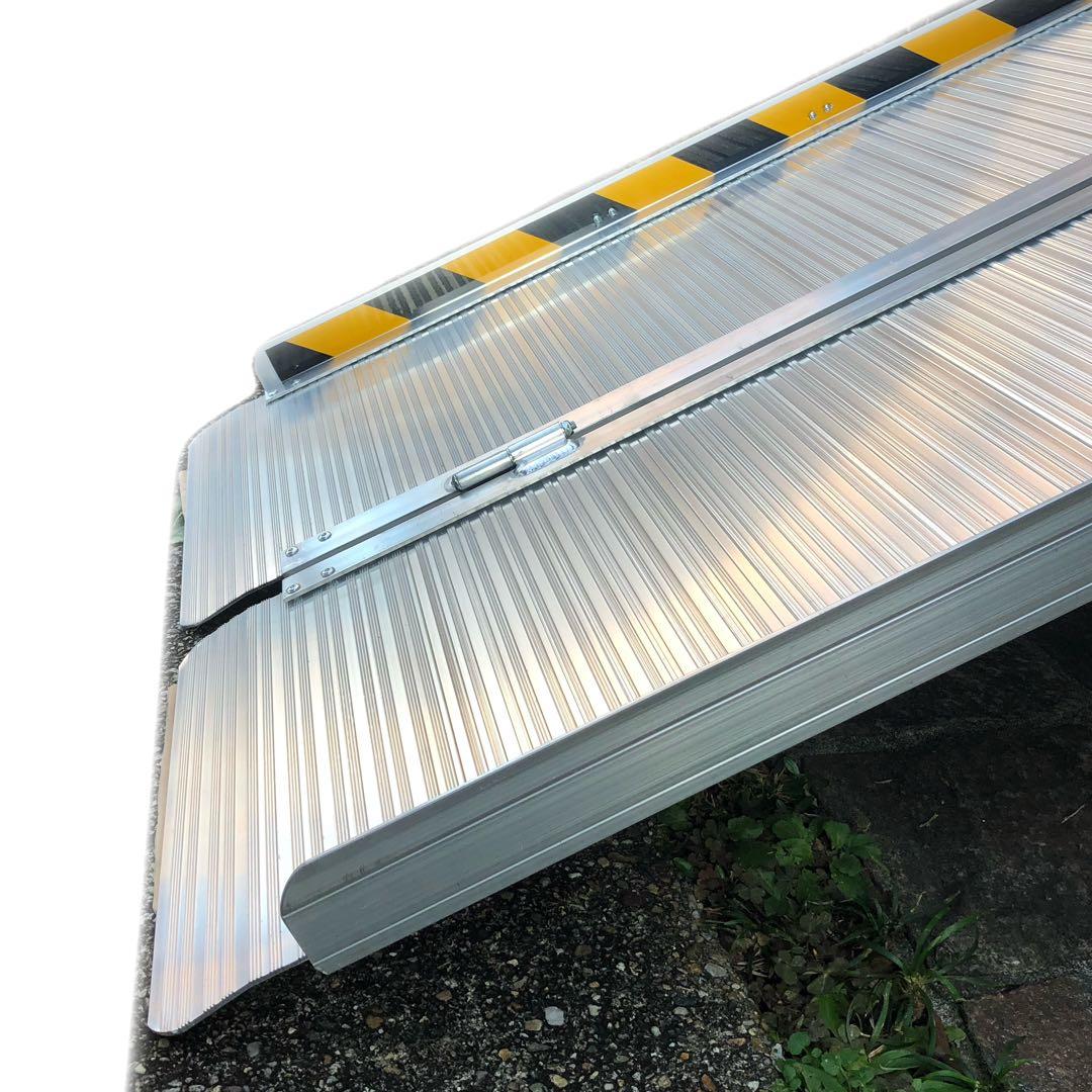 【ひやどんとくだい】アルミ製 スロープ 182 cm 折りたたみ式