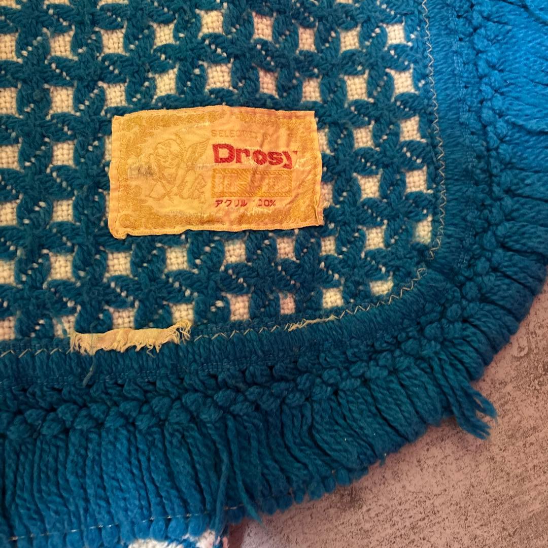 80s 昭和レトロ　アンティーク　アクリル　こたつ上掛　245×167