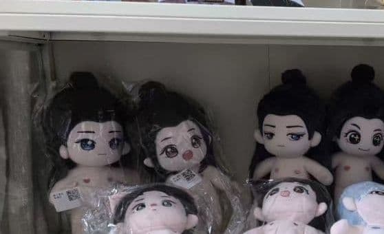 せきせいくうさん　専用　王一博肖战