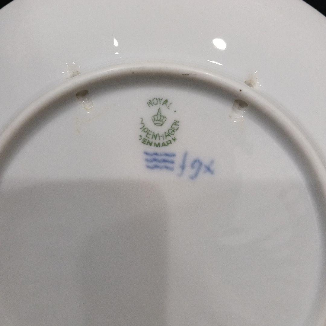 ロイヤルコペンハーゲン 1932 イヤープレート