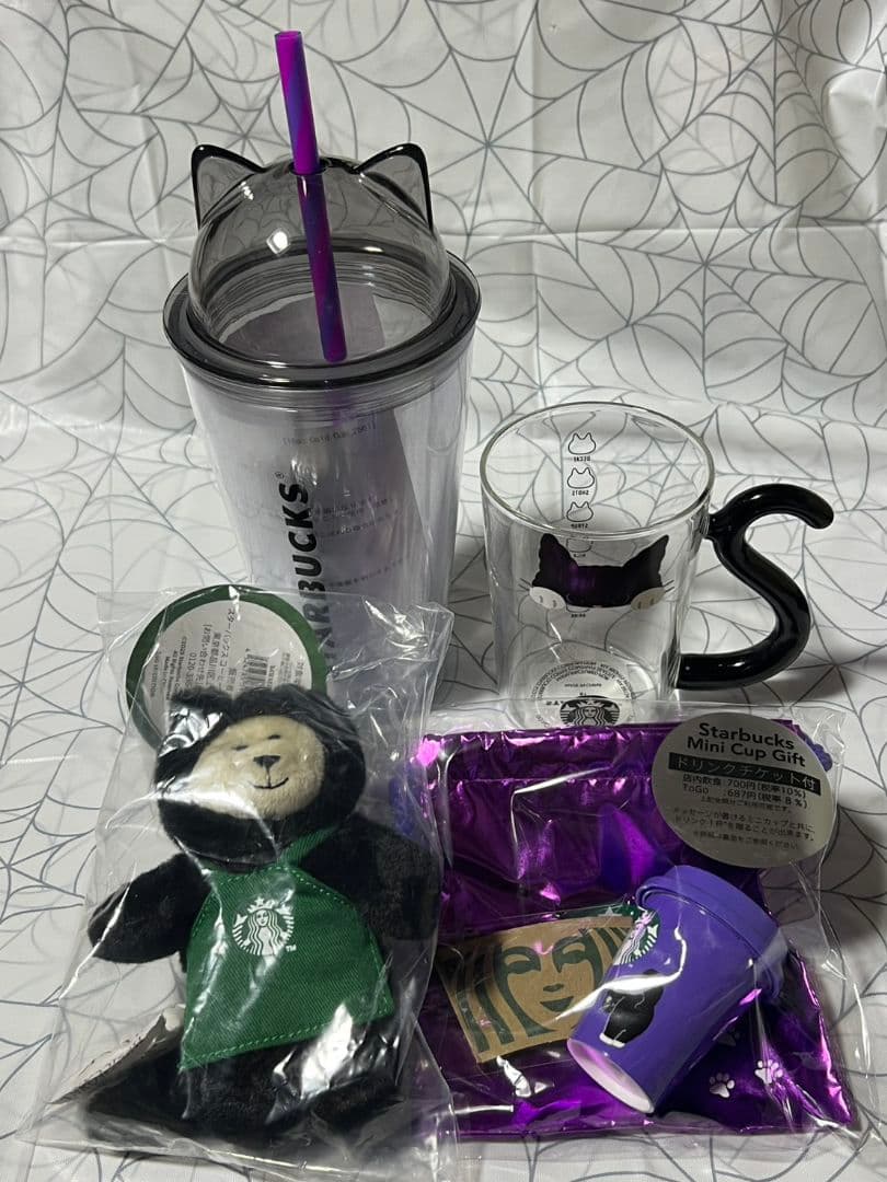 スターバックス ハロウィン　ニャンコセット