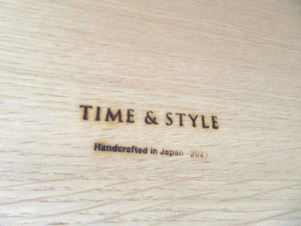 展示品　タイムアンドスタイル　オーク材　ダイニングテーブル　モダン　高級