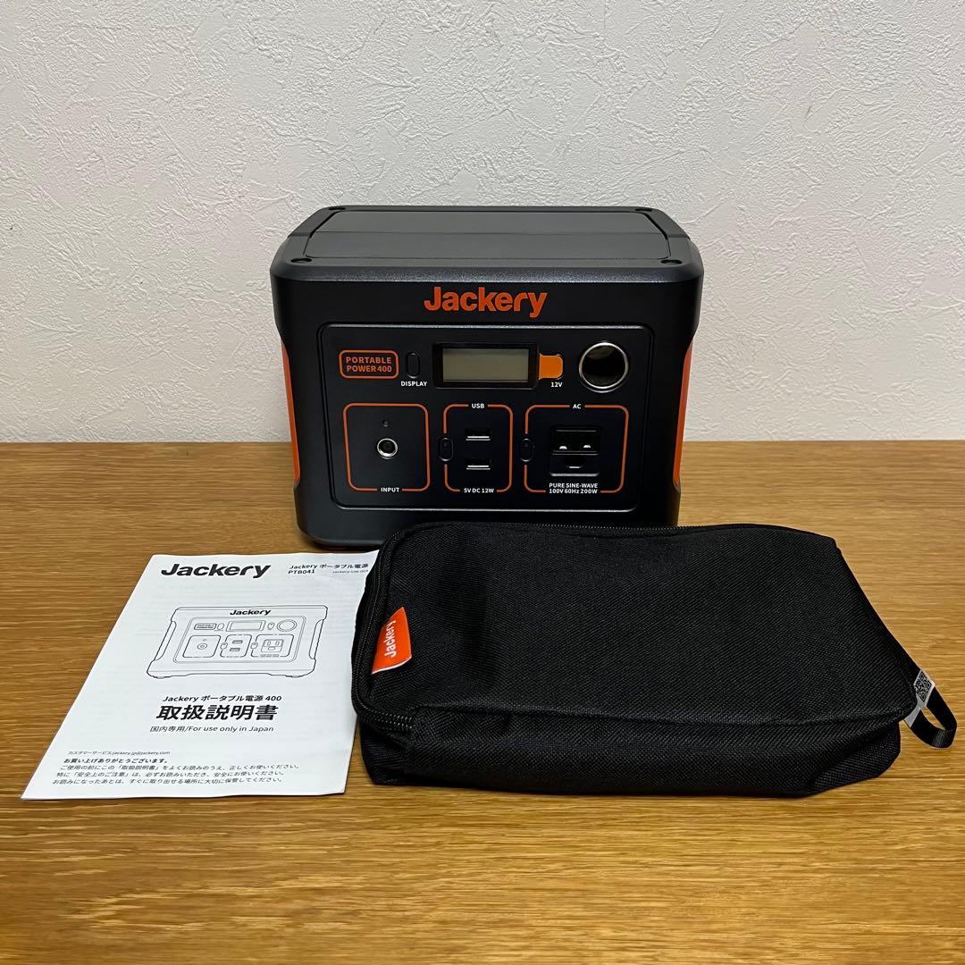【美品】Jackery ポータブル電源400 PTB041 400W