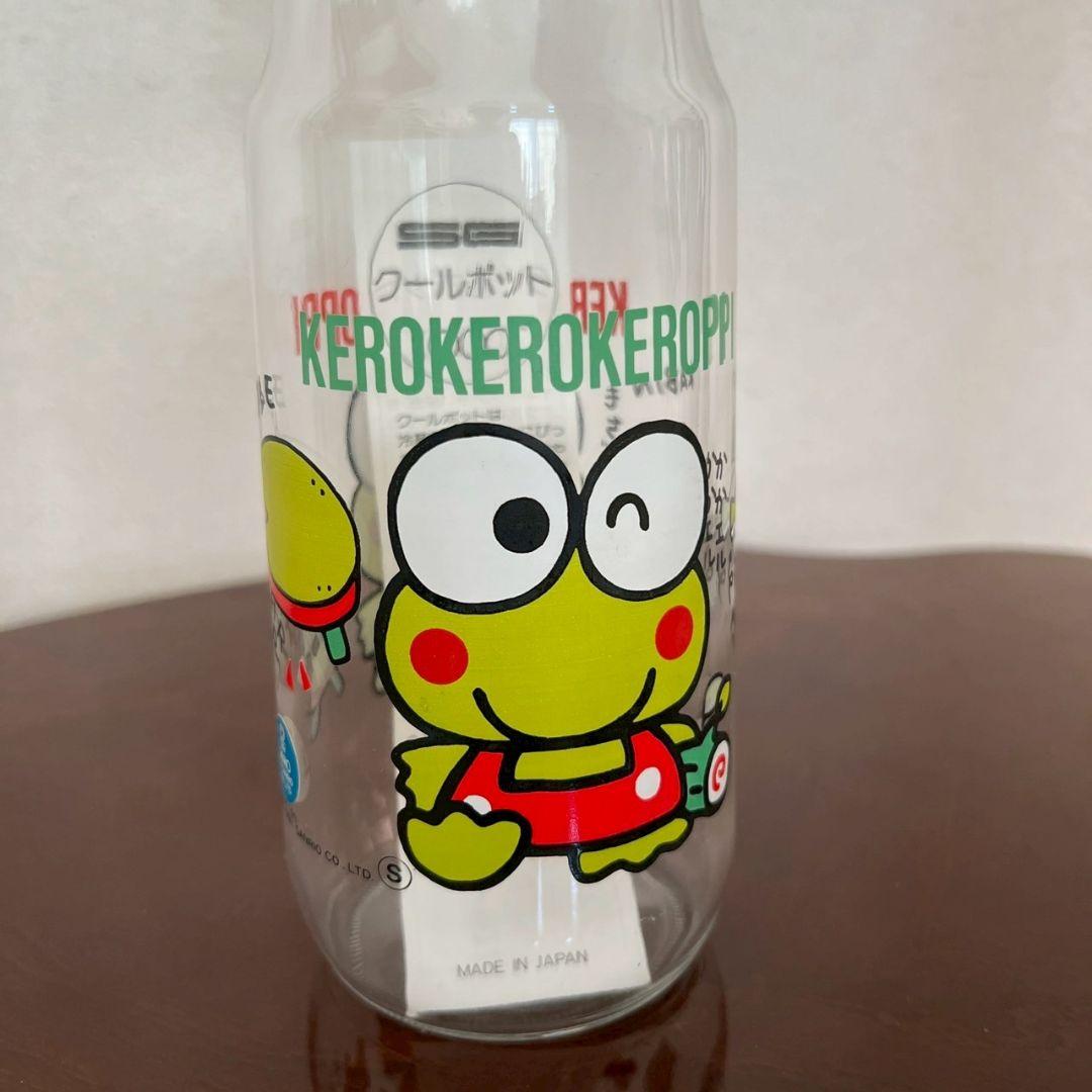 レア　けろけろけろっぴ　クールポット　1000ml レトロ　サンリオ