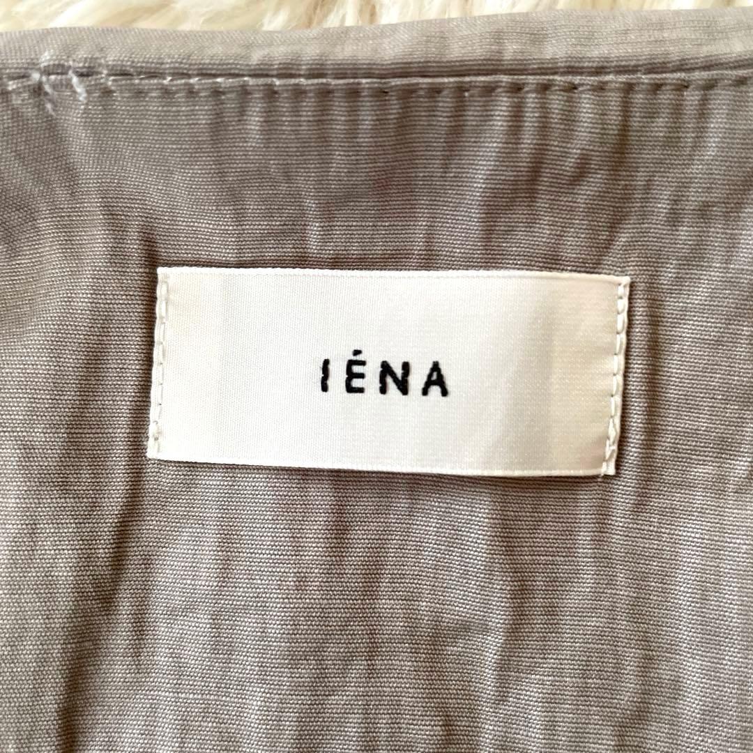 美品　IENA Utile シャンブレージャンプスーツ