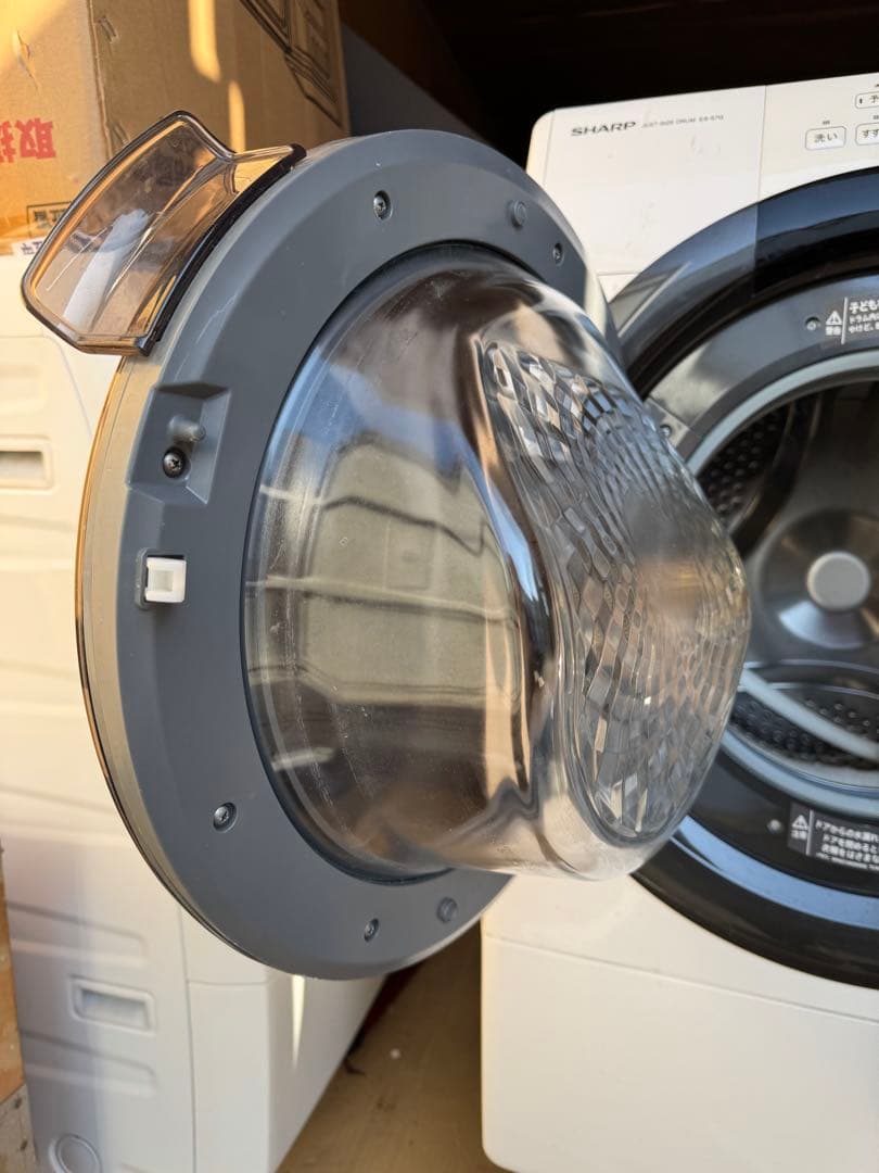 SHARP ドラム式洗濯乾燥機 ES-S7G-WL 2022年製