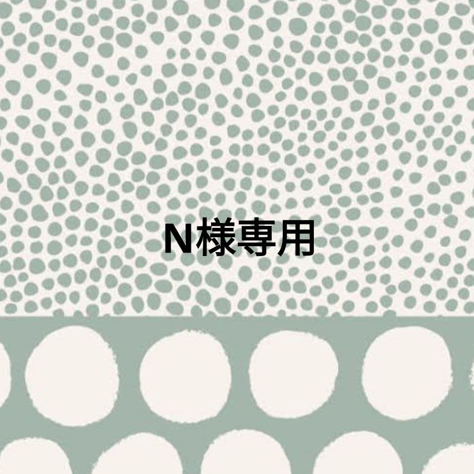 ドテラ　doTERRA　ラベンダー&オレンジ&フォーギブ 　新品未開封