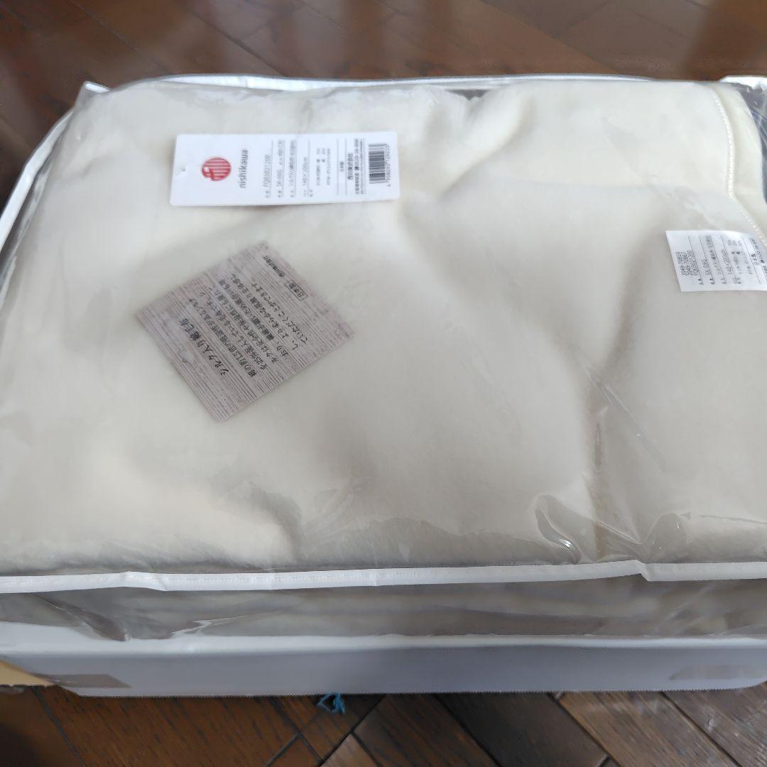 西川　シルク入り綿毛布