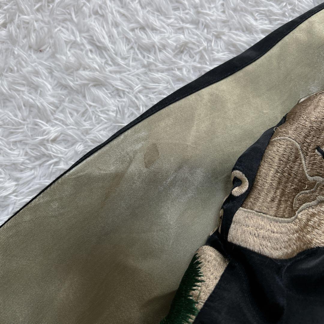 極希少✨vintage スカジャン　鯉　リバーシブル　ゴールド　y2k 和柄