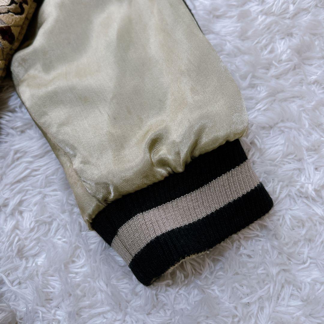 極希少✨vintage スカジャン　鯉　リバーシブル　ゴールド　y2k 和柄