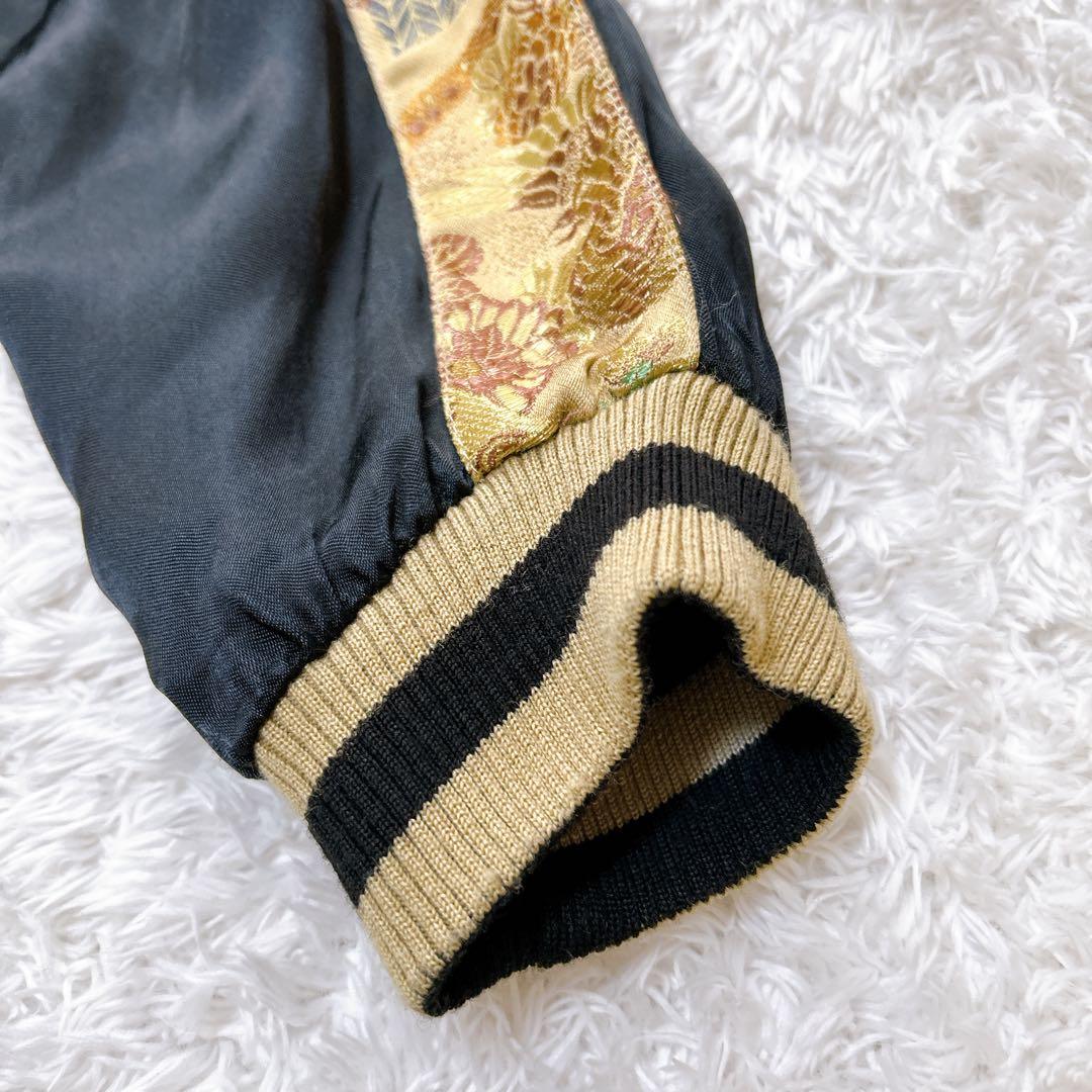 極希少✨vintage スカジャン　鯉　リバーシブル　ゴールド　y2k 和柄