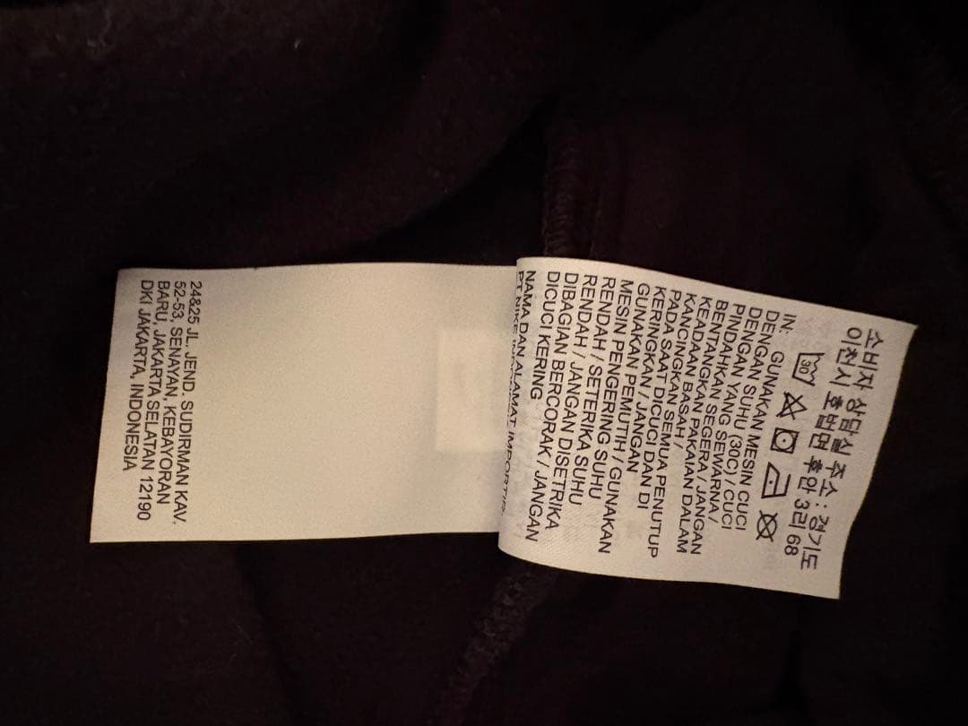 あ*様 Nike Stussy コラボ スウェットパンツ ブラック L ワイド