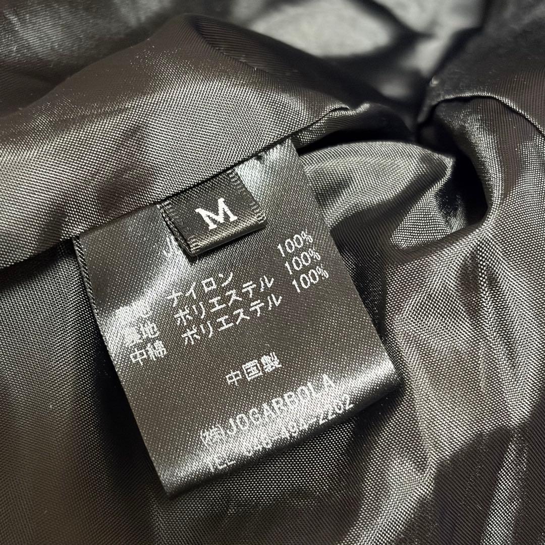 HHT⚽️　ジョガボーラ ウォーマー　中綿上下セット　Mサイズ