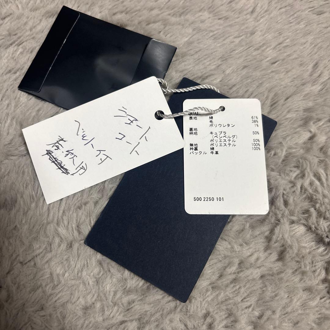 アクアスキュータム　ショートコート　レディース