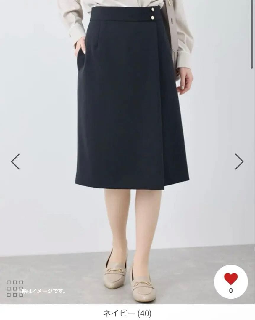 ❣️最終セール❣️ロペピクニック　360°ウルトラストレッチシリーズ　3点セット