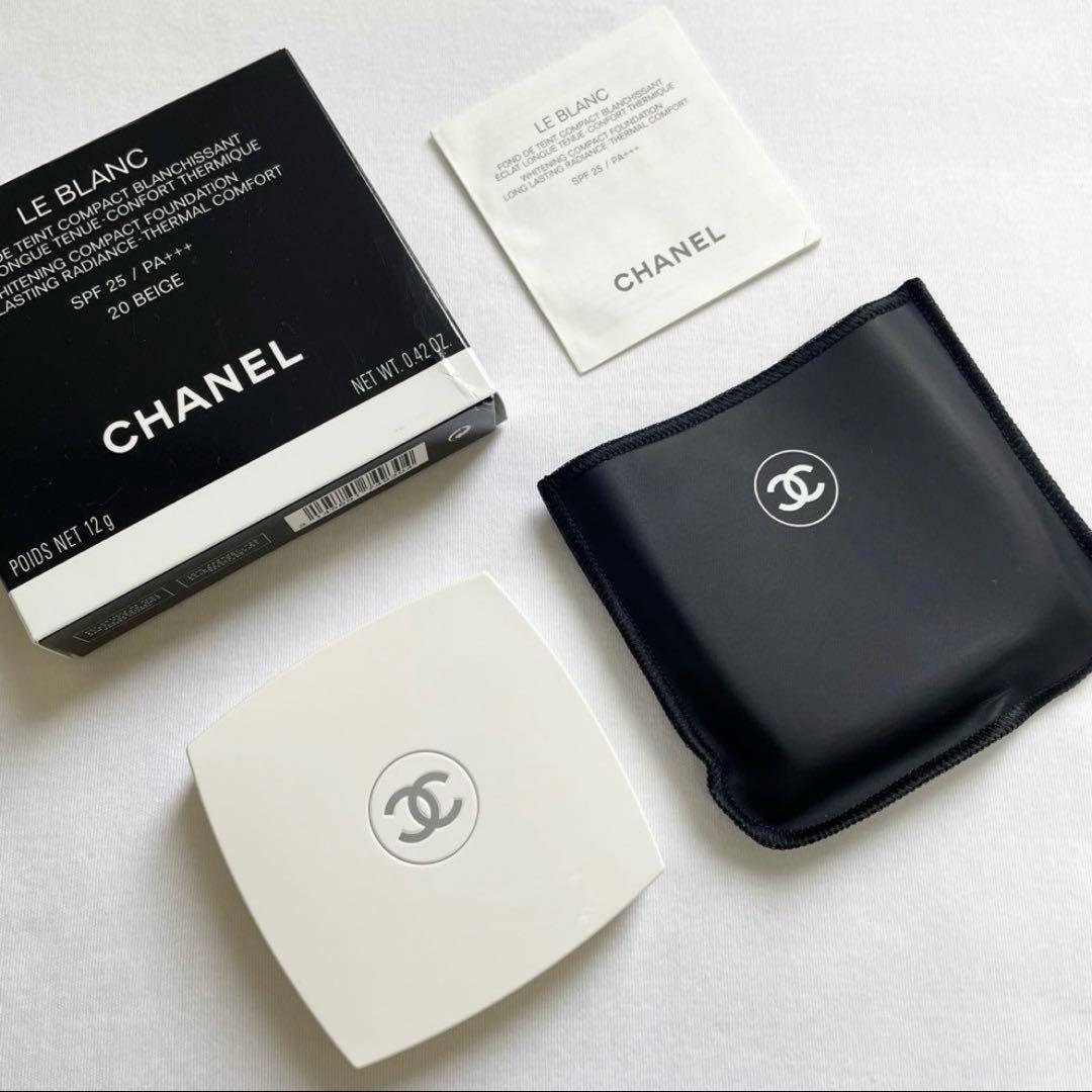 シャネル ルブランコンパクトラディアンス 20ベージュ