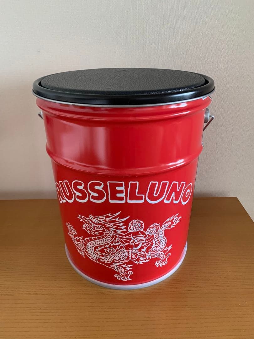 【希少】美品 ラッセルノ ペール缶 チェア RUSSELUNO 非売品