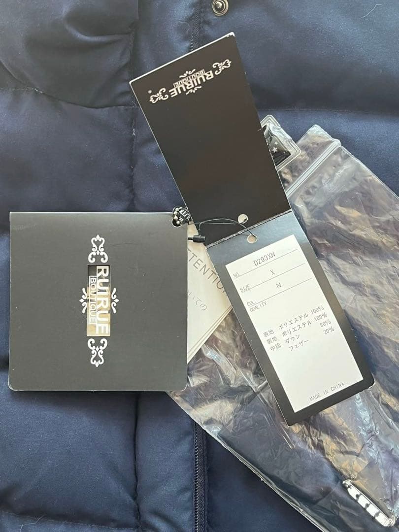 【さくらんぼ】RUIRUE BOUTIQUE♡ダウンコート♡Aライン