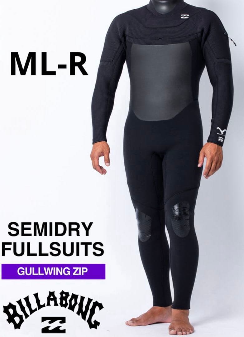 ビラボン ガルウィングジップ セミドライ 5x3mm ML-R 新品未使用