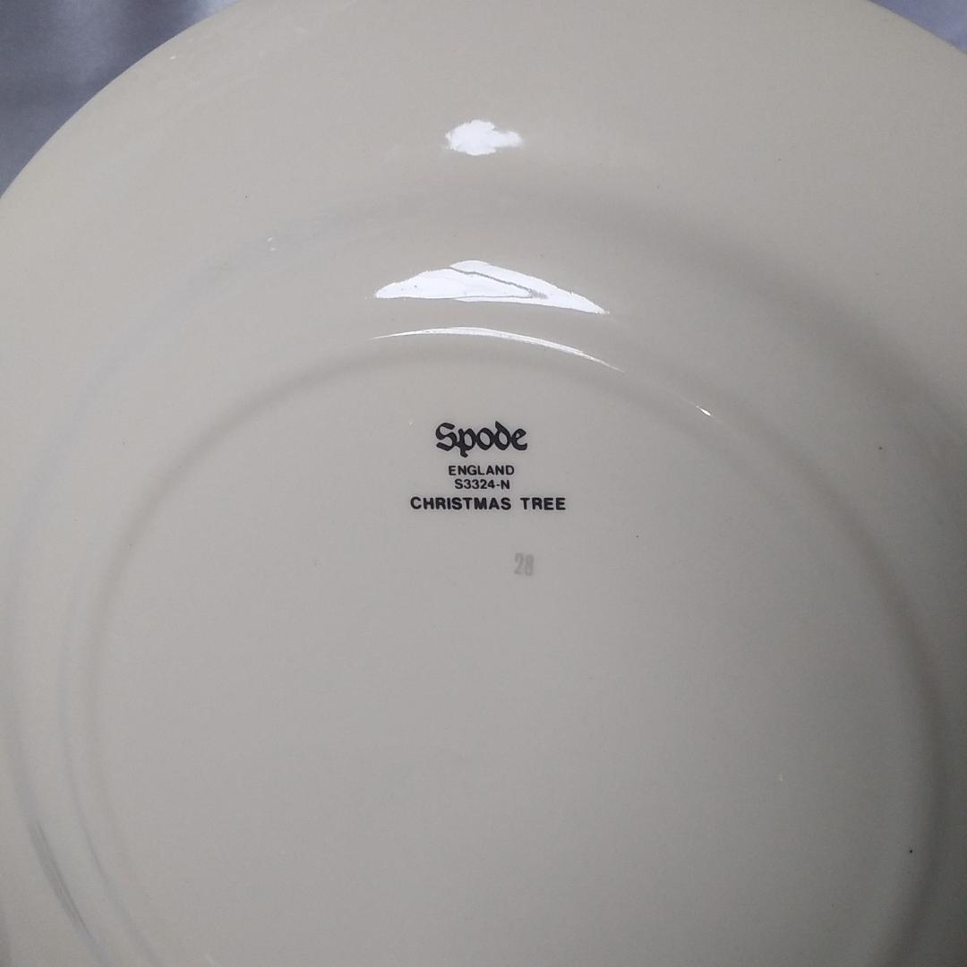 スポード　20cmプレート（2枚） クリスマスツリー