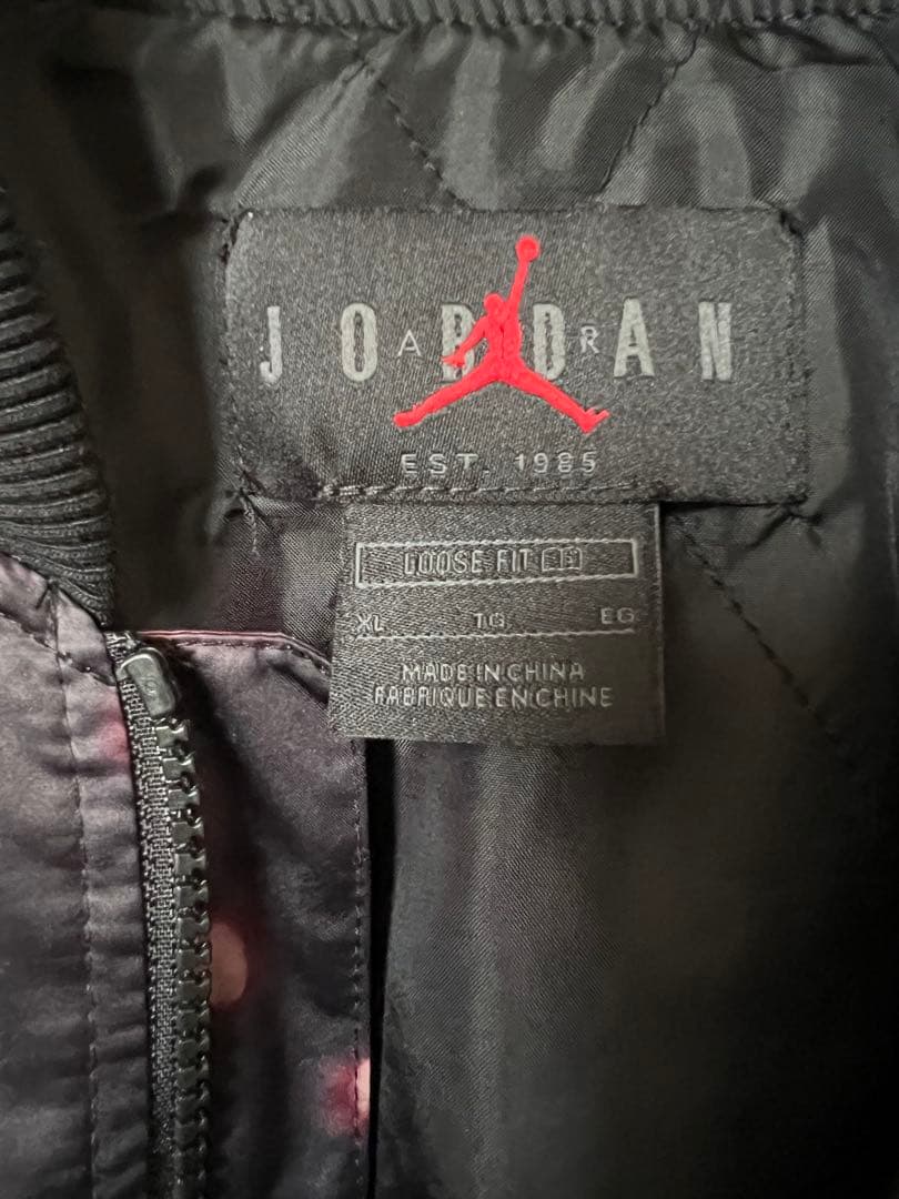 ジョーダンブランド ジャンプマンMA-1 JKT