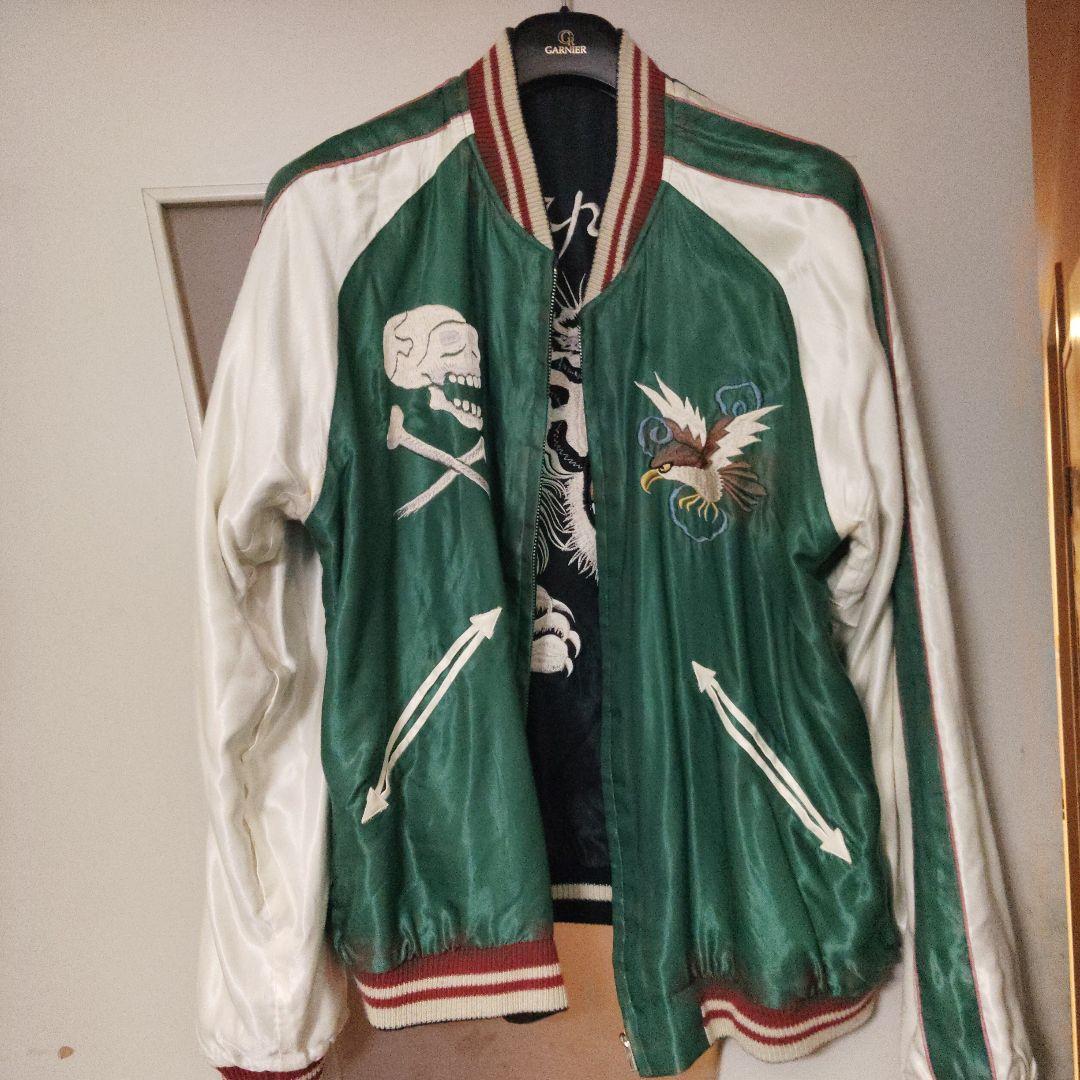 虎刺繍 スカジャン 　東洋　氷室京介　復刻　引越し君