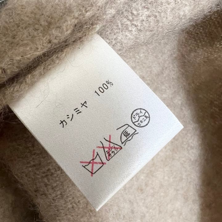 Vandori カシミヤ100％ ニットガウンコート ロング ベージュ