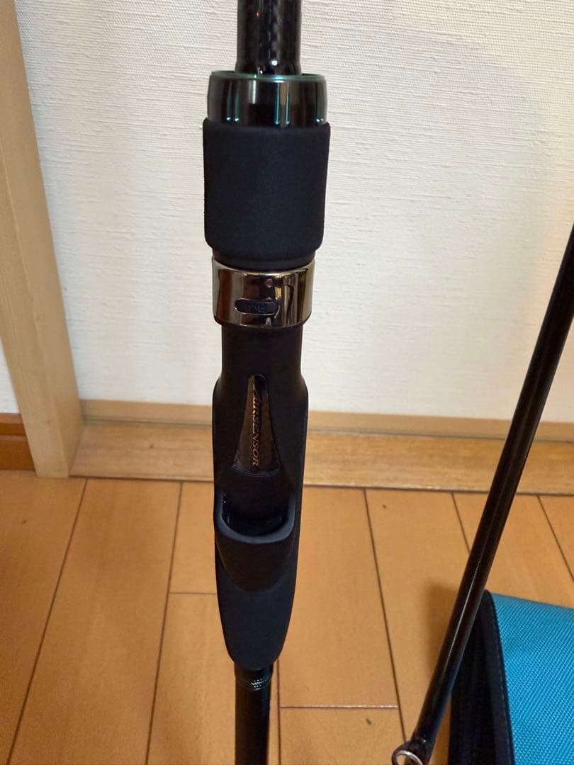 ダイワ 20エメラルダス AIR AGS 86M