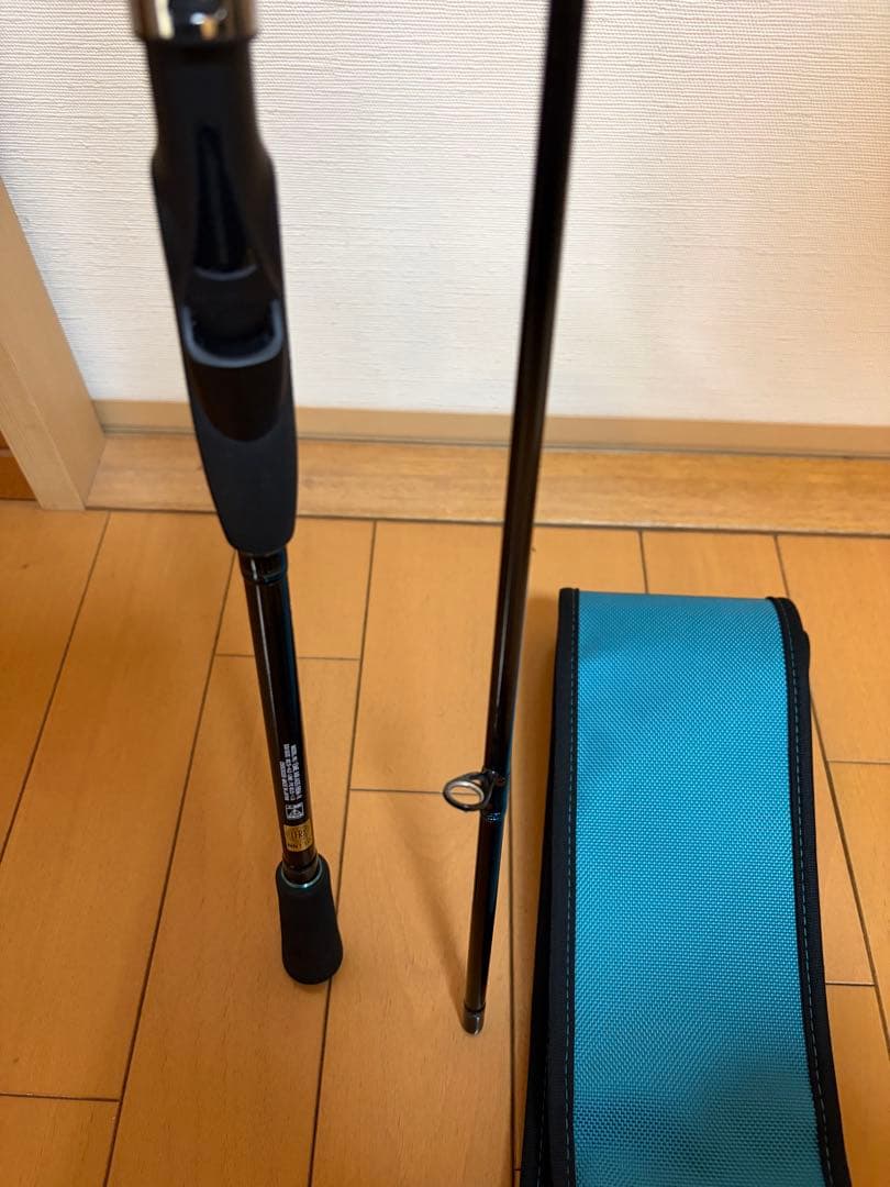 ダイワ 20エメラルダス AIR AGS 86M