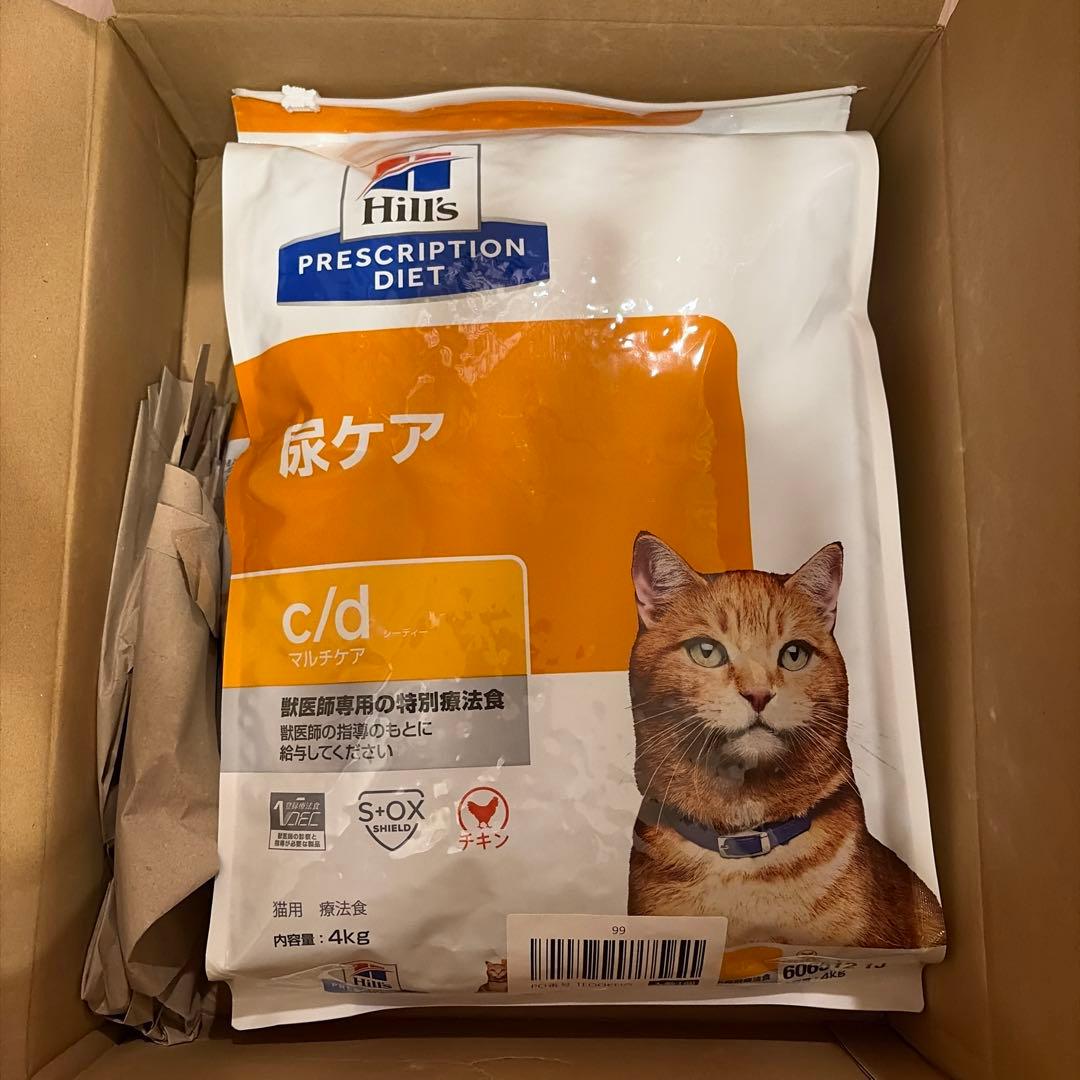 Hills c/d 尿ケア 4kg 新品未開封