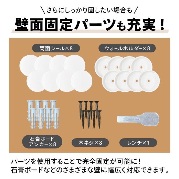 【新品／箱破損】猫　脱走防止ゲート　高さ186.5cm　突っ張り式　ライトグレー