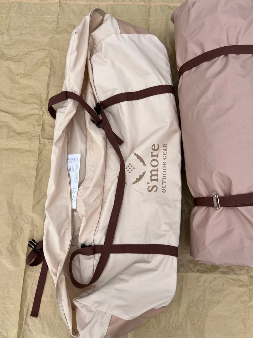 S'more Bell400 スモアテント グランドシート付