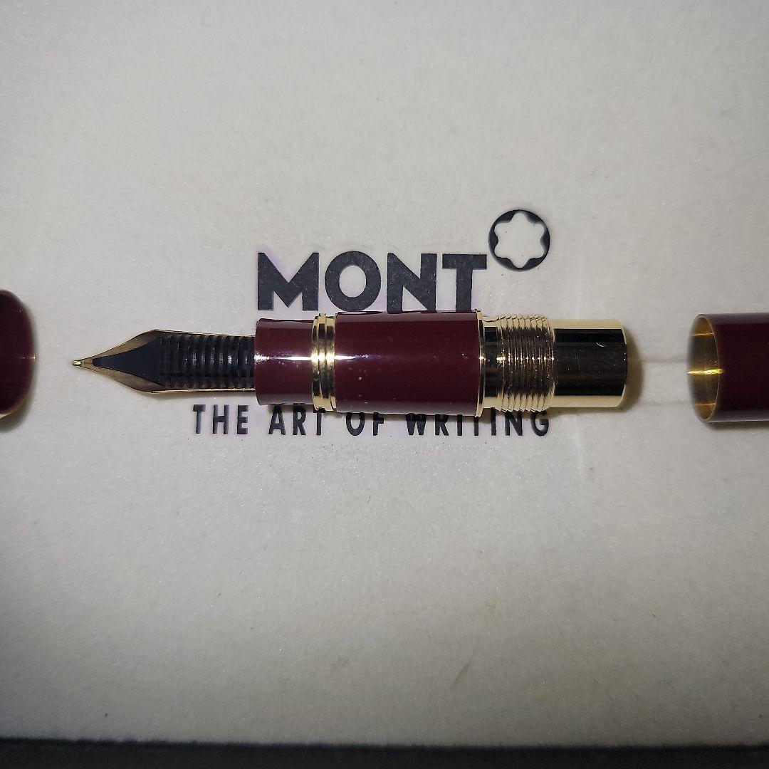 MONTBLANC　万年筆　モーツァルト(ボルドー)