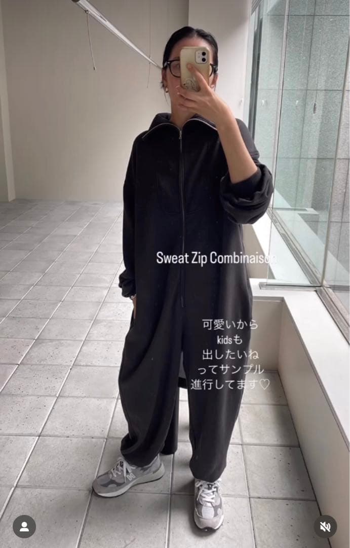 コンビネゾン 38