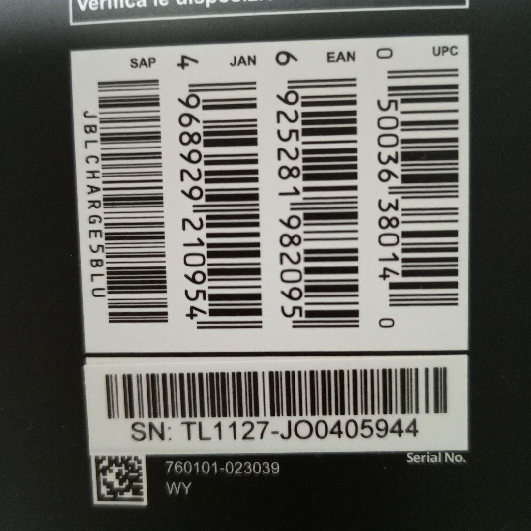 JBL CHARGE5 ブルー Bluetooth スピーカー 未開封品