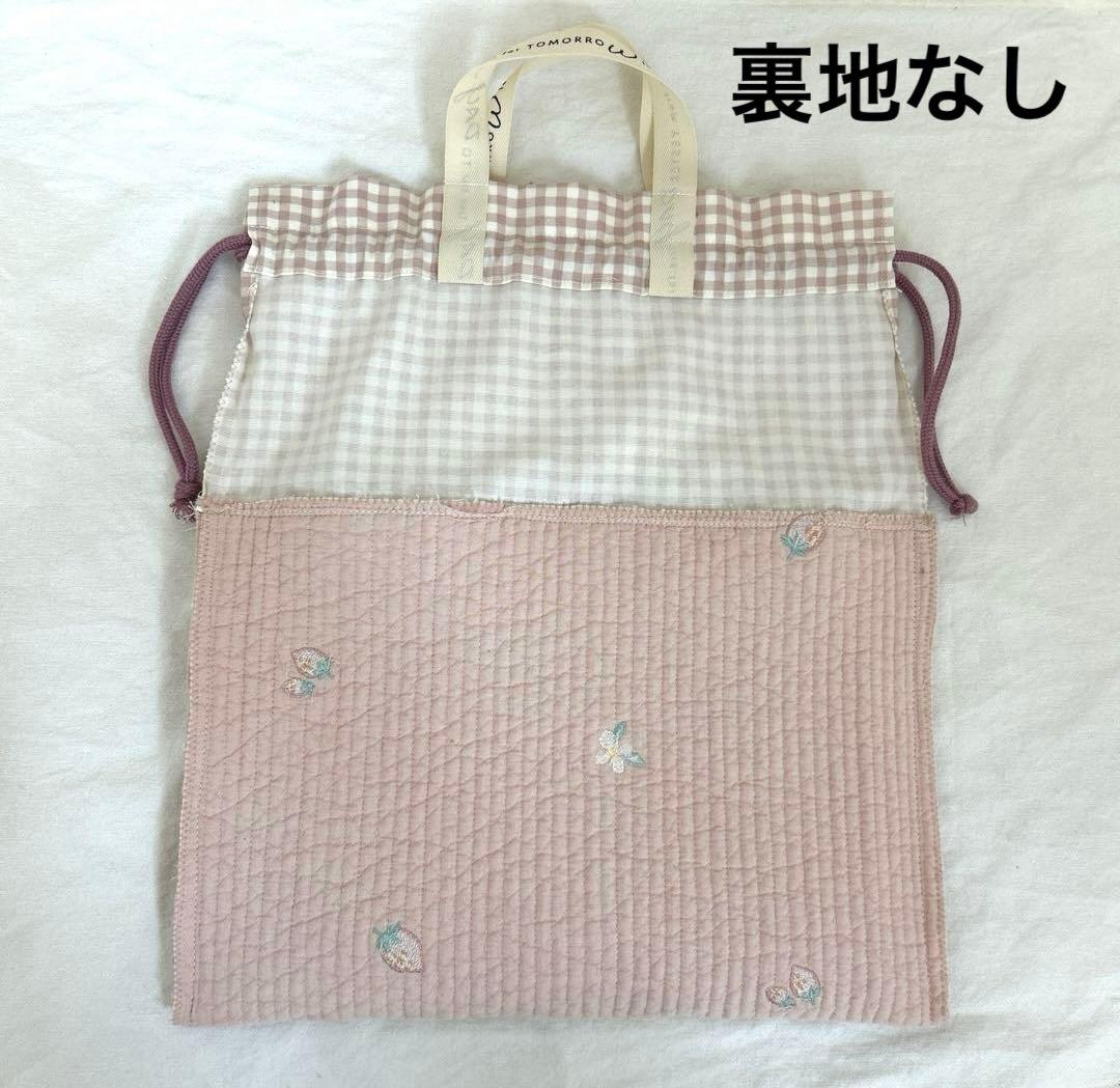 入園入学3点セット　【いちごピンクヌビ×くすみピンクチェック】　女の子　裏地なし